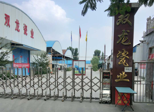 完善的售后服務(wù)體系，一站式服務(wù)